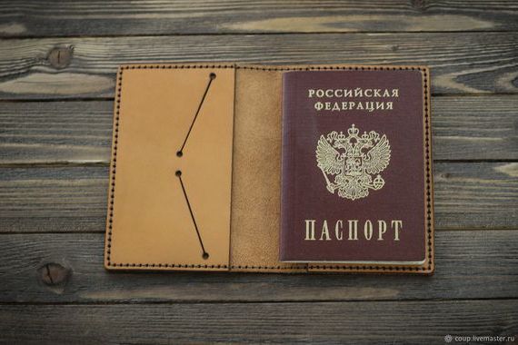 прописка в Серове